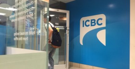 ICBC Claims (licensed shops)